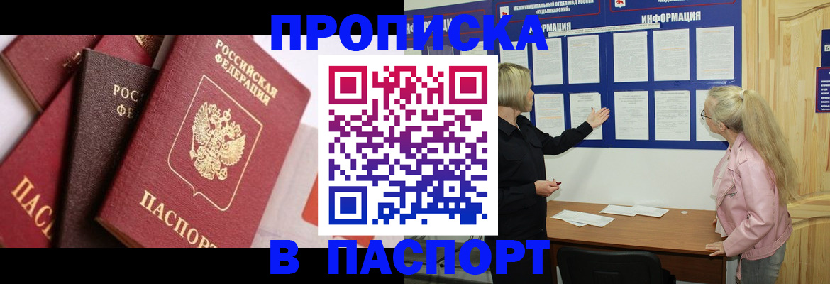 форма 3 в Лениногорске
